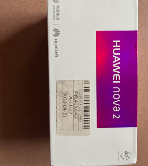 华为/HUAWEI nova 2手机 （4...