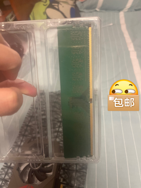 镁光DDR4内存8g2400hz 转手原...
