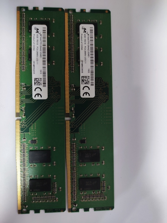 镁光原厂DDR4 2666v 4G 适配各...