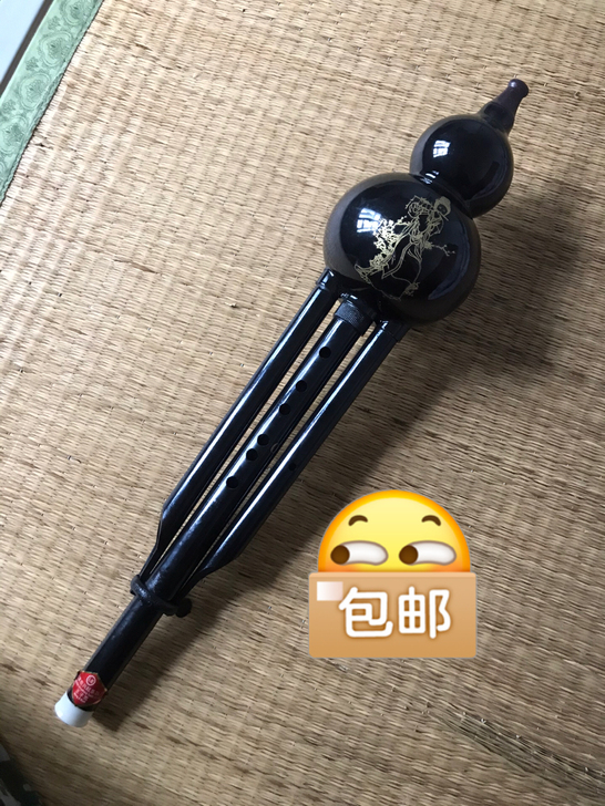 王子宽葫芦丝，C调，音准色美，无盒，低价转...