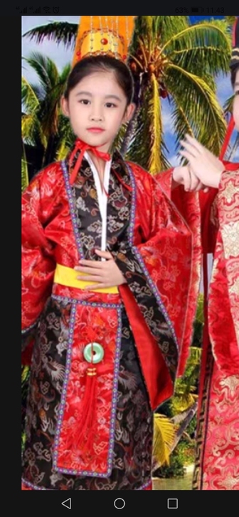 演出服秦王红色140码，买时花了99穿了一...