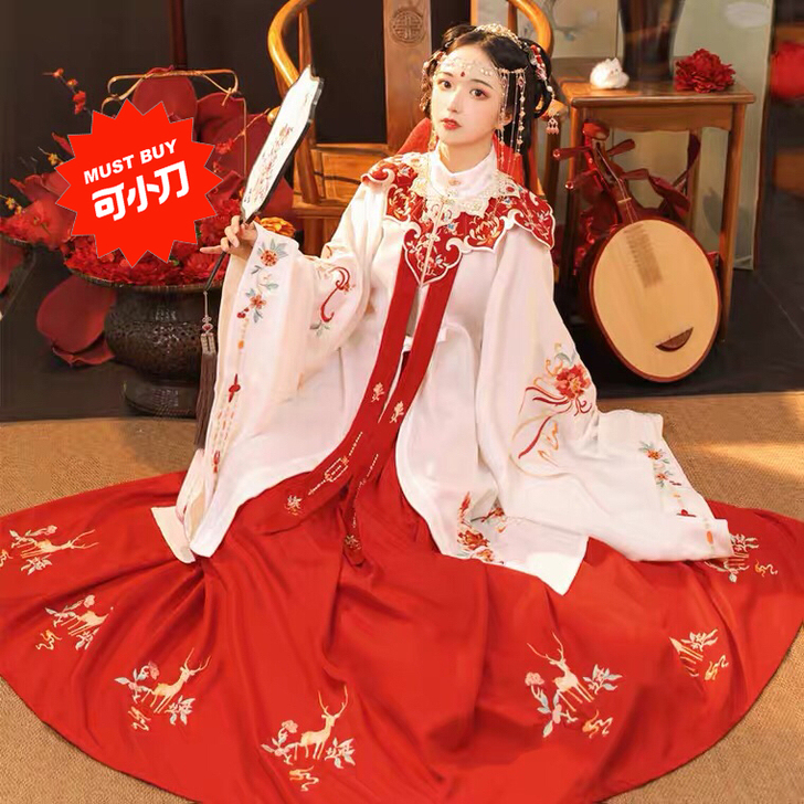 裳云兮家的遇红妆(明制)立领对襟