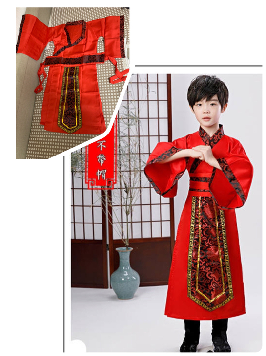 儿童古装汉服男童表演出服装战国秦汉朝丞相大...