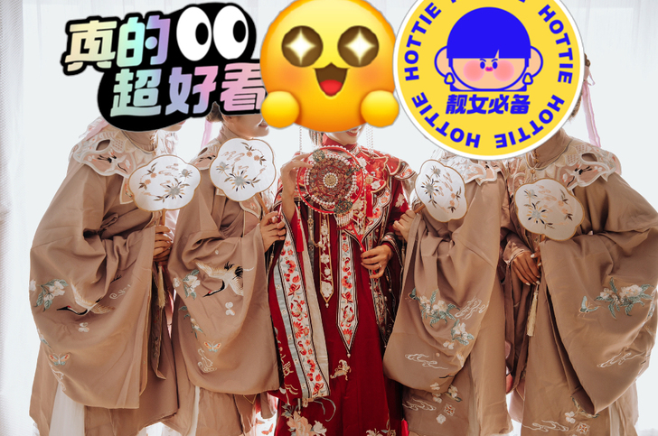 (租)汉服伴娘服