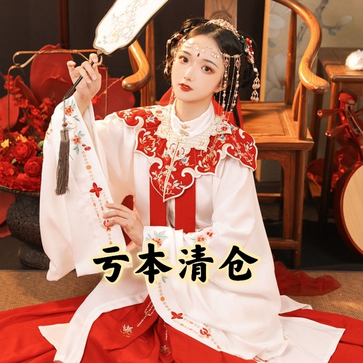 【亏本清仓】原创(遇红妆)花嫁汉服明制立领...