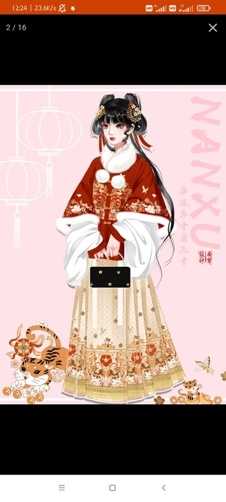 暂挂 玉术旗舰店新年汉服,12.10日发货...