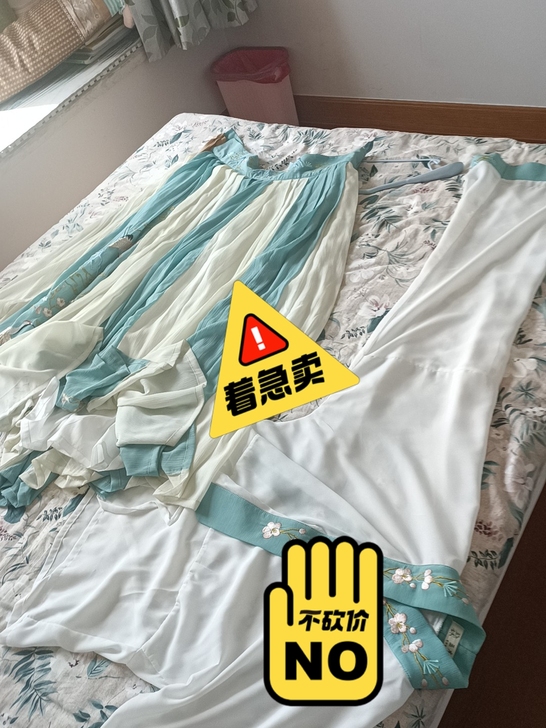 玉术原创汉服女羽集晋制齐腰魏晋风交领中国风...