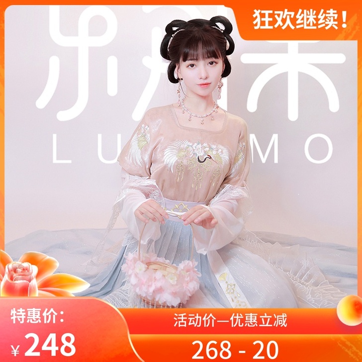 东月棠【鹤棠##amp；middot；花】...