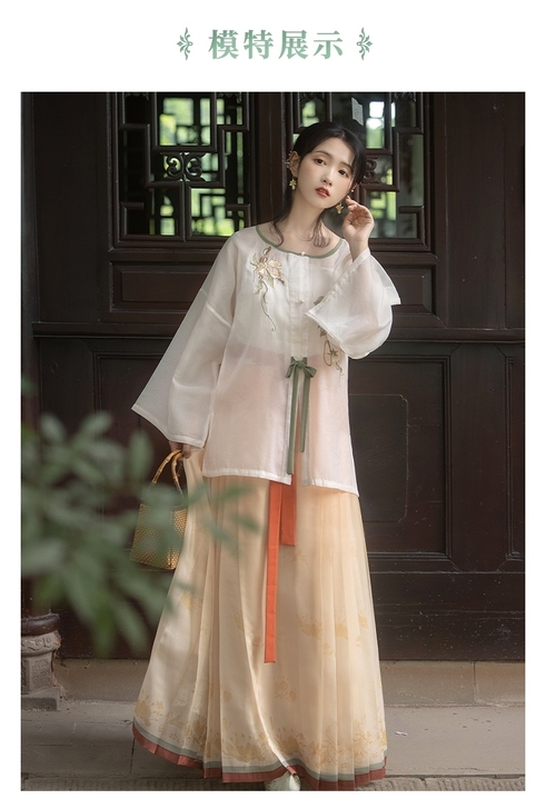 桔屿原创汉服女【茶】中国风明制主腰圆领衫