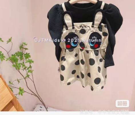 啾咪背带裙100尺码 全新带吊牌包装