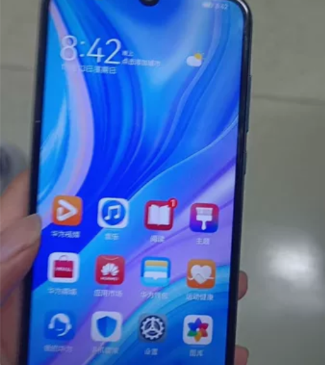 华为畅享10s 6+128 换过屏幕 ...