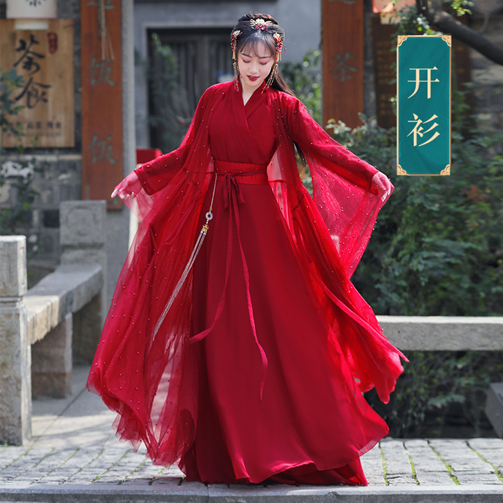 原创汉服女夏古装飘逸超仙中国风襦裙年会舞蹈...