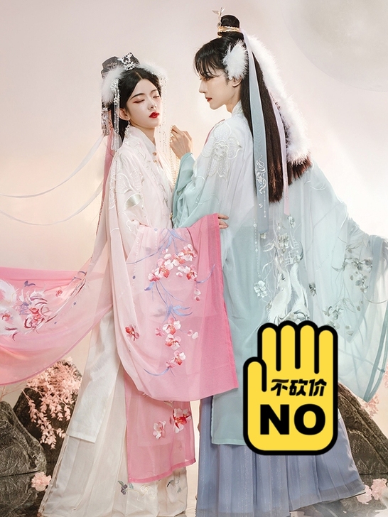 【流烟昔泠##amp；times；川衣物语...