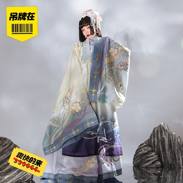 流烟昔冷-玉金盏