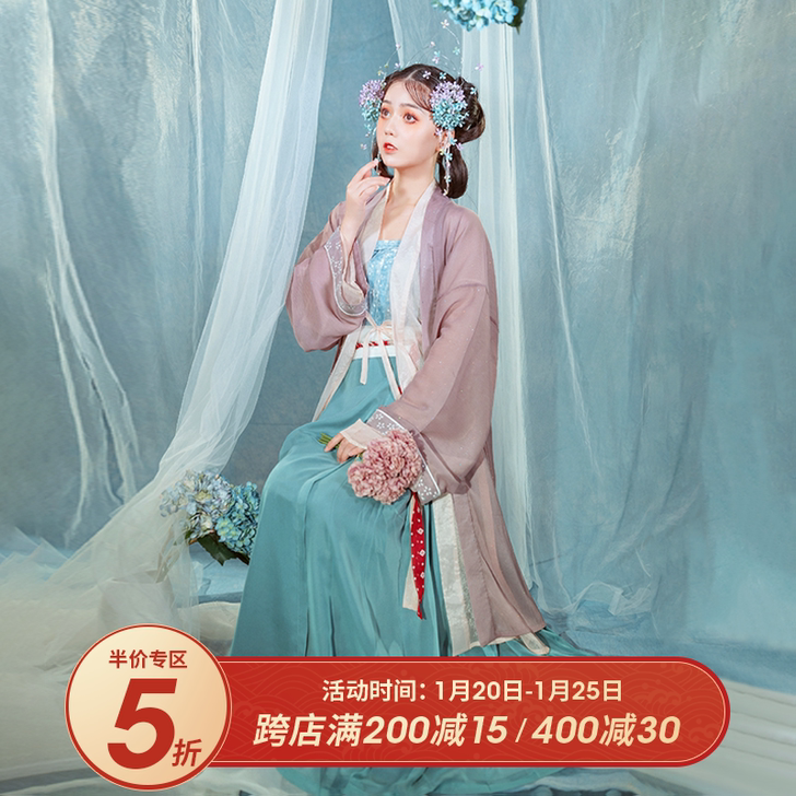 绝版【雪玉琼枝】花朝记汉服 百花鸟图系列 ...