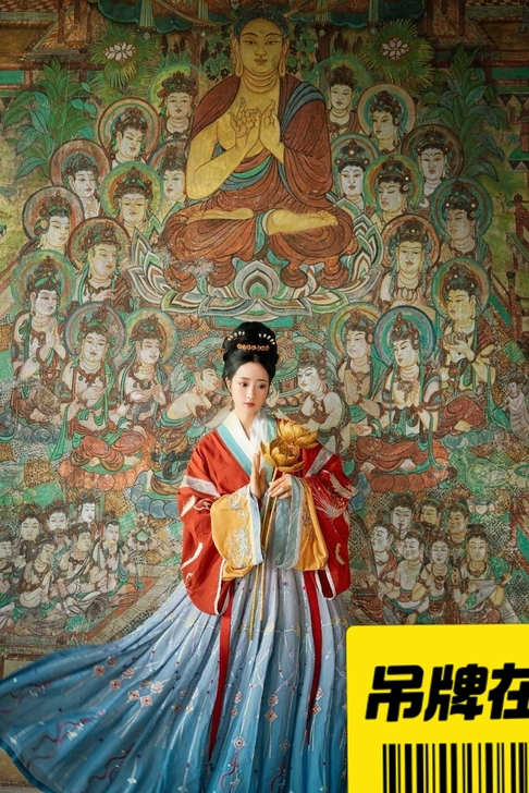 花朝记洛神赋三件套，里襦＋半臂外襦＋满绣下...