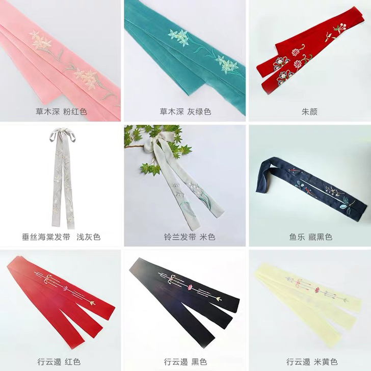 【发带合集】 非偏远包邮 日常的浅灰色 刺...
