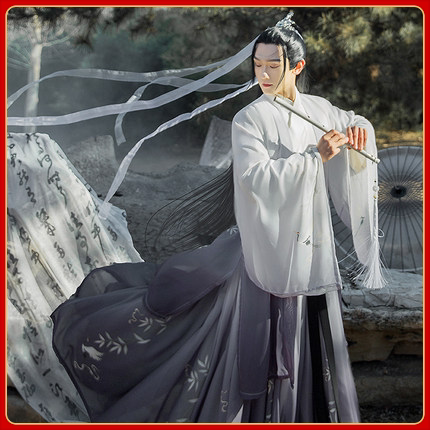 汉服 男正品原创中国风汉服##amp；he...