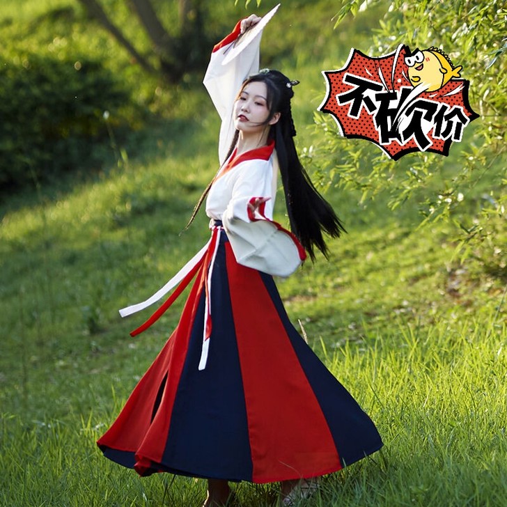 是出社的赤遥，一个比较新的汉服店家，这件也...