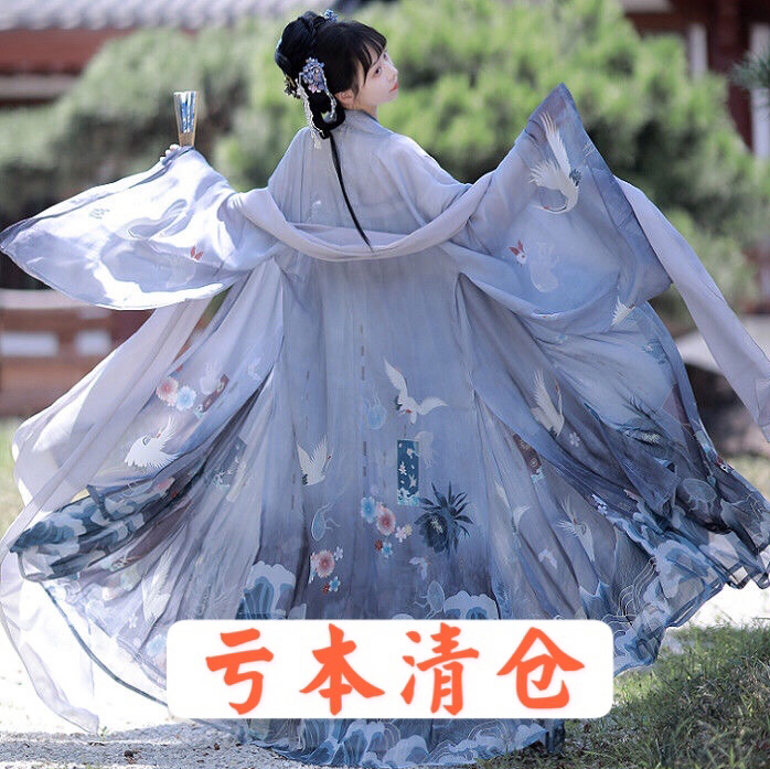 【亏本清仓】出社原创汉服女【念安】齐胸襦裙...