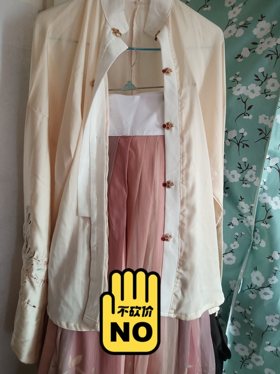 上衣+下裙，一套60包邮