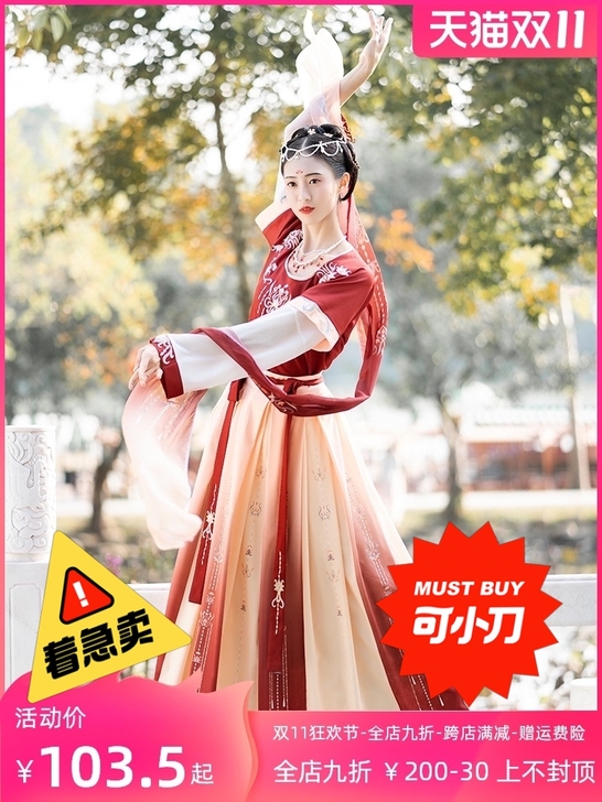 闲置在家。
