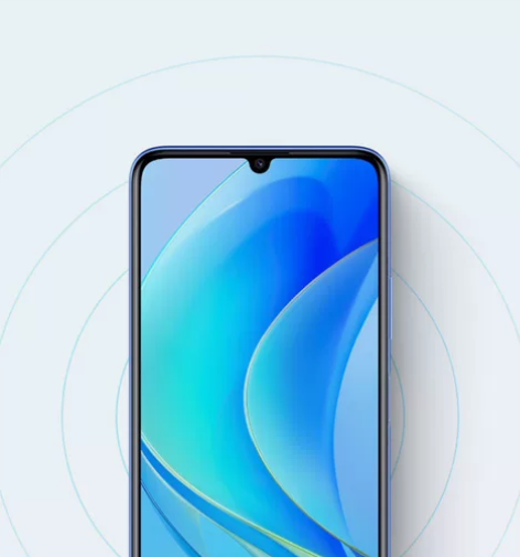 HUAWEI/华为 畅享50 手机 【全新...