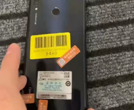 捡漏了  畅享9plus     内存4+...