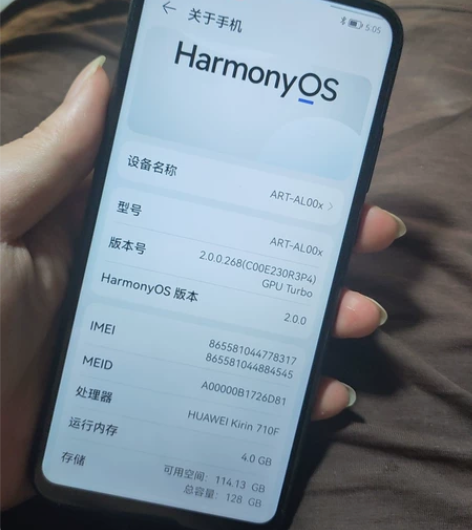 华为畅享10 无拆无修 功能全部正常 屏幕...