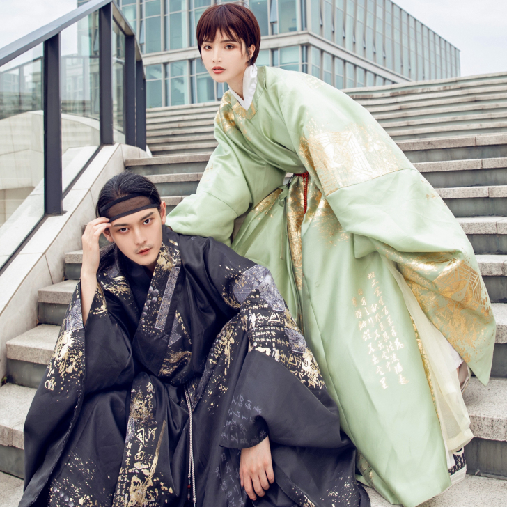 司南阁 司南圆领袍