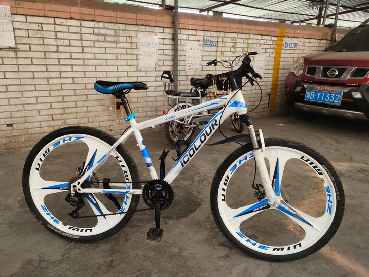 iColour陆凯仕山地自行车,26寸,不...