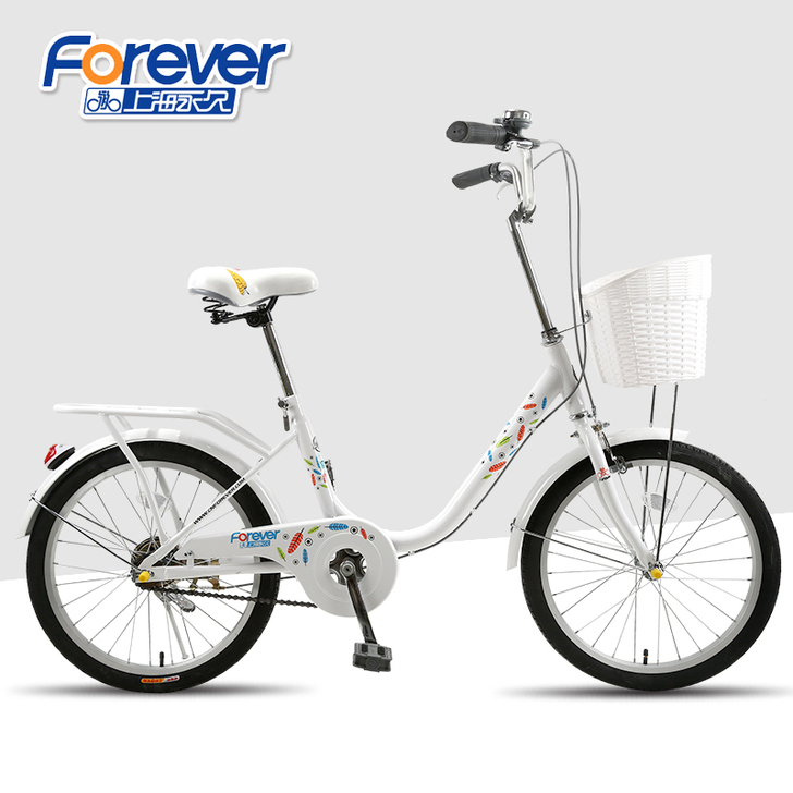 永久自行车女学生成人24/20寸超轻便城市...