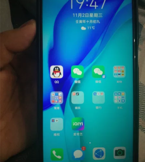 自用华为麦芒9  前置摄像头不好用，正常磨...