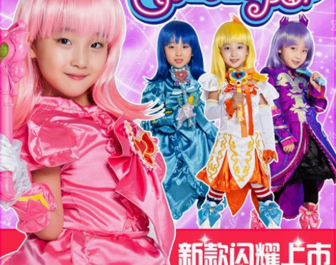 ?星河动漫正版巴拉拉巴拉巴拉小魔仙服装美雪...