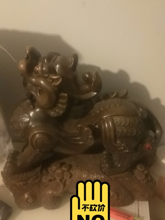 木制品。什么木的不知道。我开店的时候朋友送...