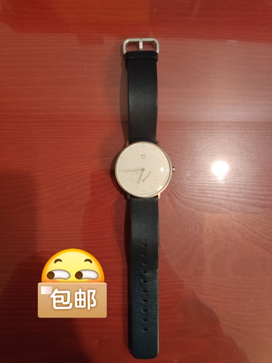 米家石英表 白色