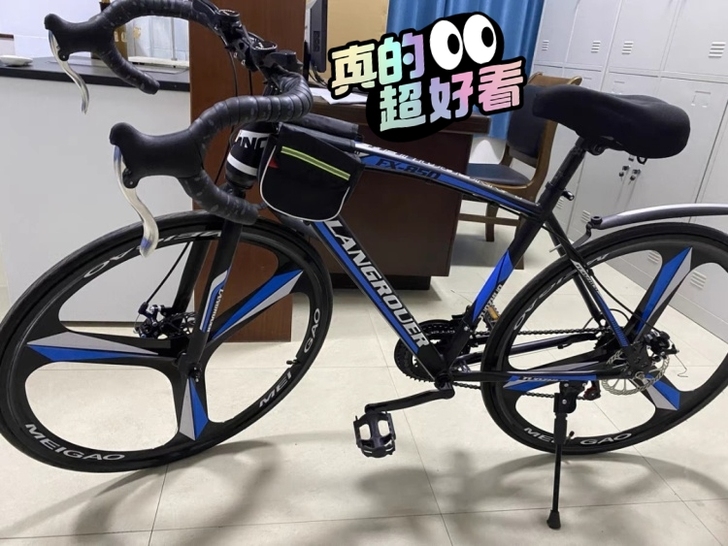【底价清理】700C破风公路自行车城市骑行...