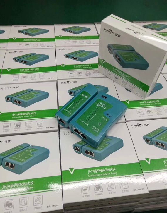 原装铭豹  网络测线仪 网络测试仪 买就送...