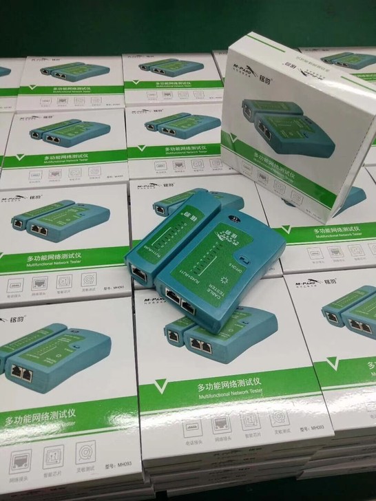 原装铭豹  网络测线仪 网络测试仪 买就送...