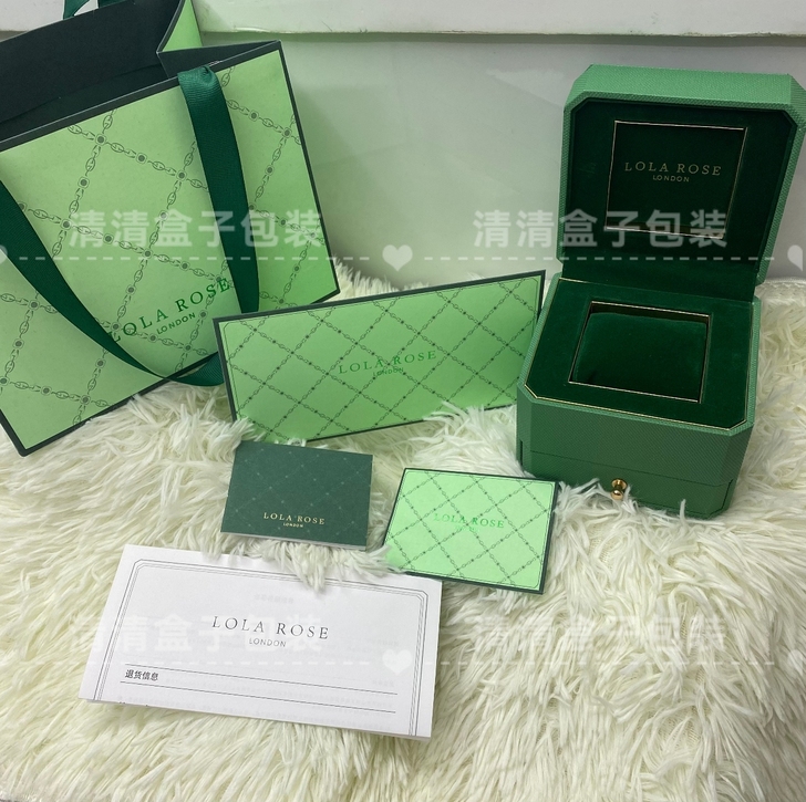 手表盒子绿罗拉收纳盒子新款全套包装盒子如图...