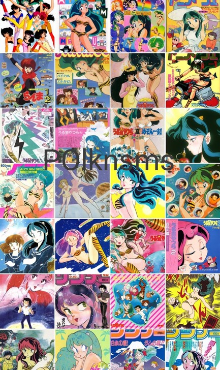 福星小子拉姆高清电子素材(200张)