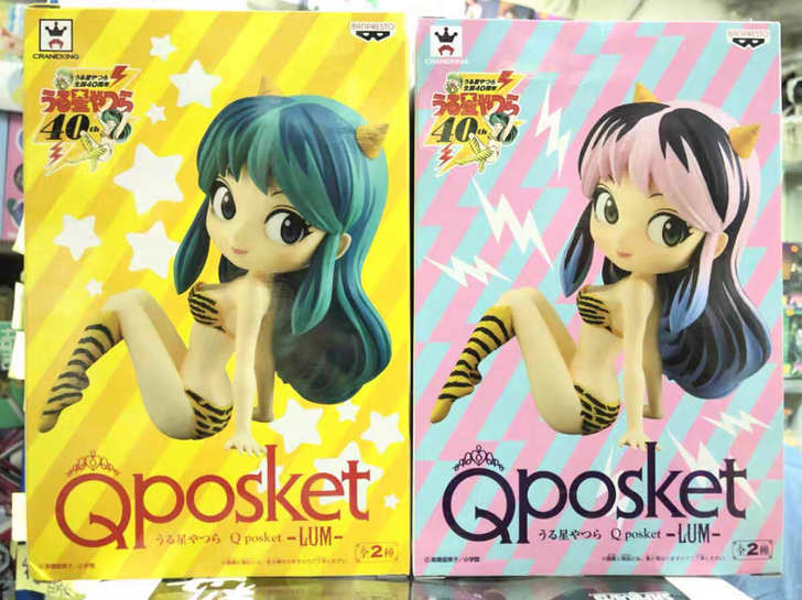 【现货】眼镜厂 Q posket 福星小子...