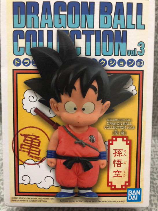 全新未拆 绿猫贴 眼镜厂 七龙珠 coll...