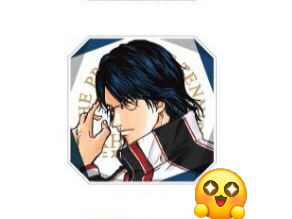 【收】新网球王子 忍足侑士 原画展夹子