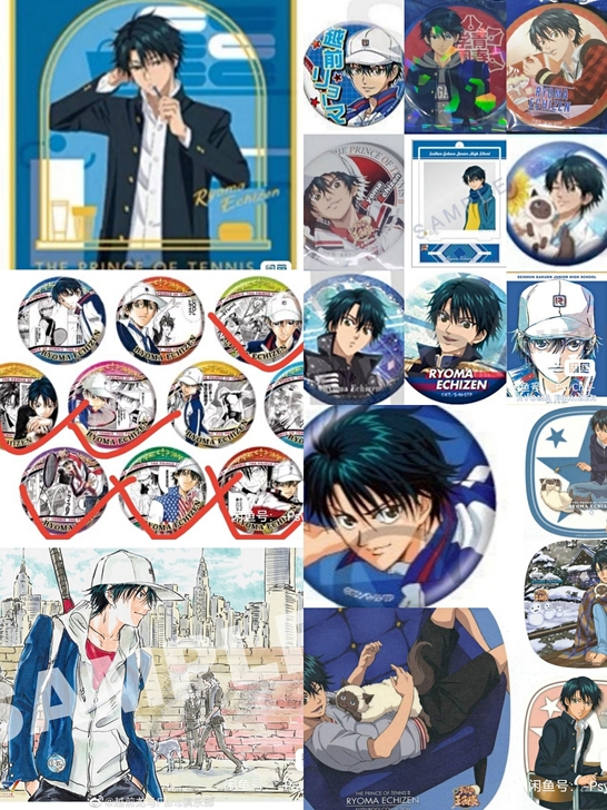 【求/收】是收是收是收!重要的事情说三遍网...