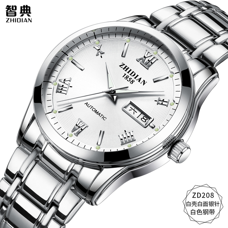 2021年新款正品名牌手表男士全自动机械表...