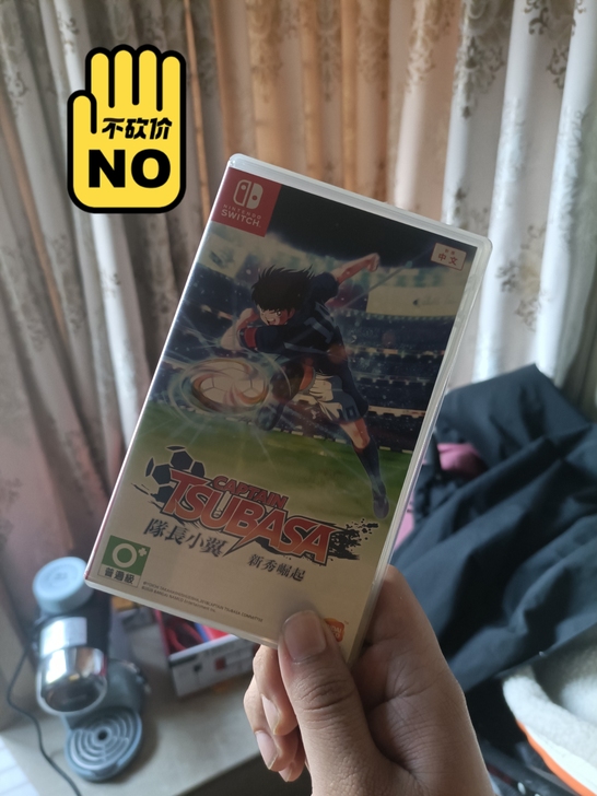 switch 足球小将 几乎全新 插拨一次！