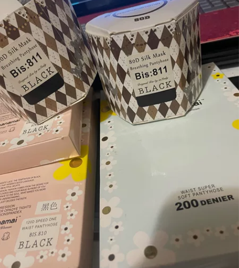 出口订单！200D哑光纯色天鹅绒超弹力防勾...