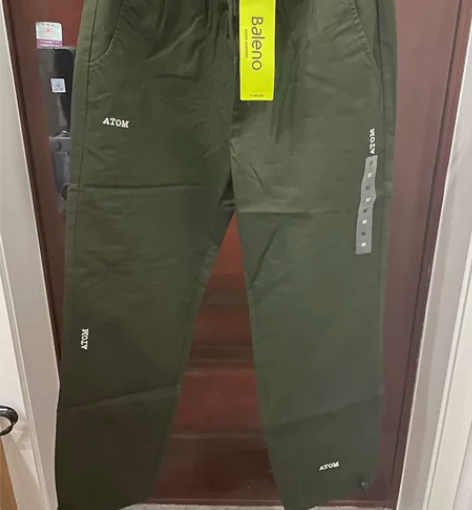 【全新有吊牌】班尼路男士休闲裤,松紧腰,纯...