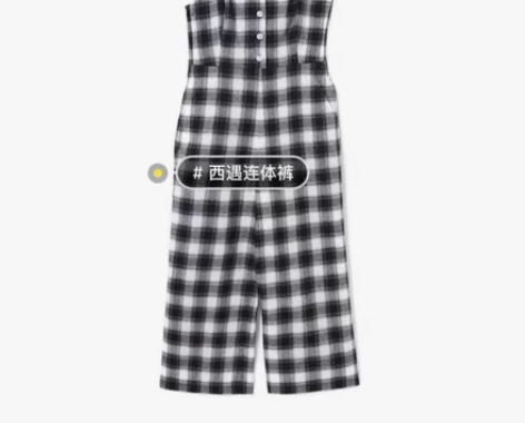 西遇背带裤女夏2019新款春季女装复古格子...